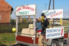 103-0343_IMG
