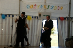 img 095_wm