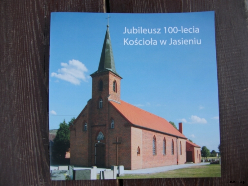DSCF9871