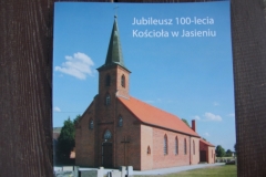 DSCF9871